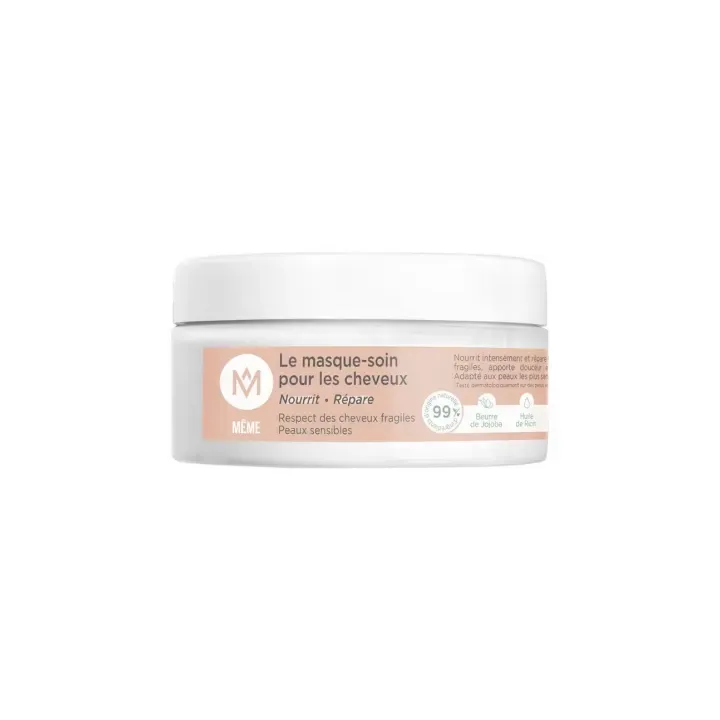 Le masque-soin pour cheveux Même - pot de 200ml