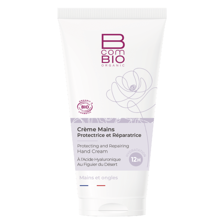 Crème mains protectrice et réparatrice BcomBIO - tube de 50 ml